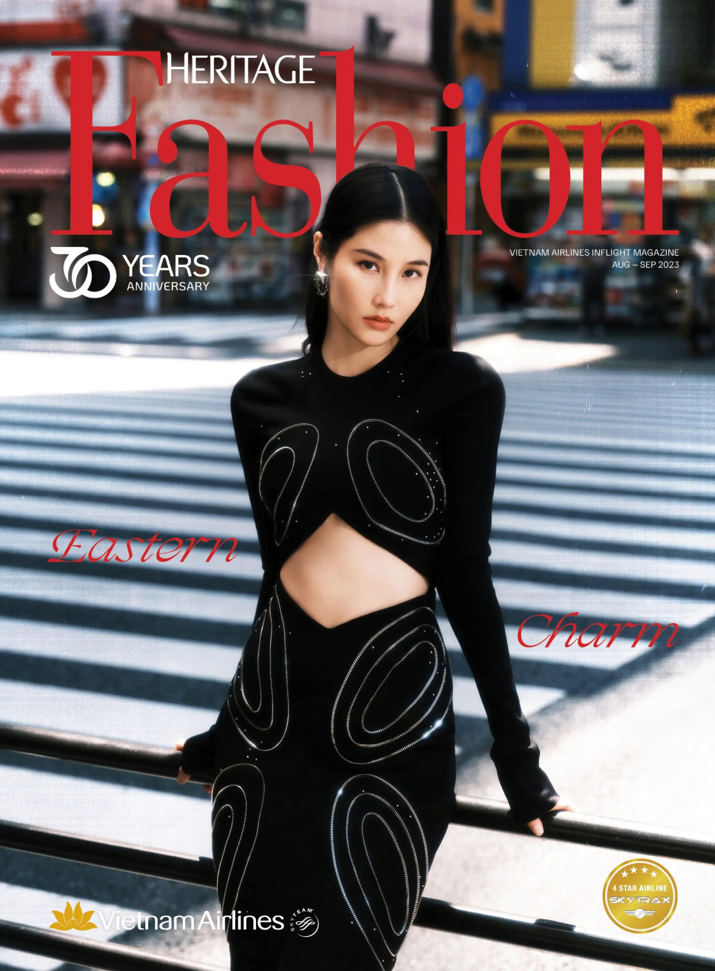 HF208-COVER tháng 1-2.jpg