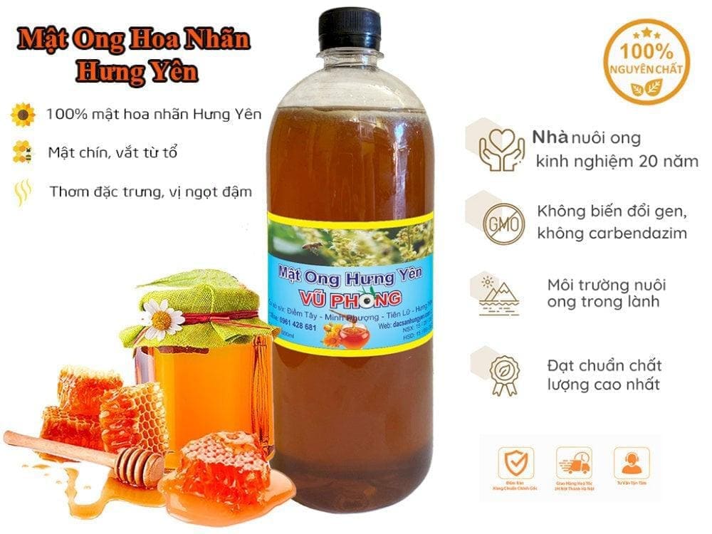 Mật ong hoa nhãn (Nguồn: Đặc sản Hưng Yên Vũ Phong)