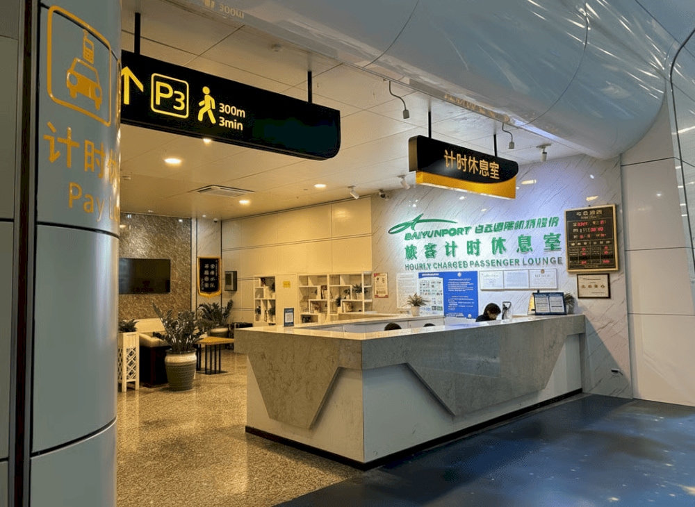 Khu vực nhà tắm