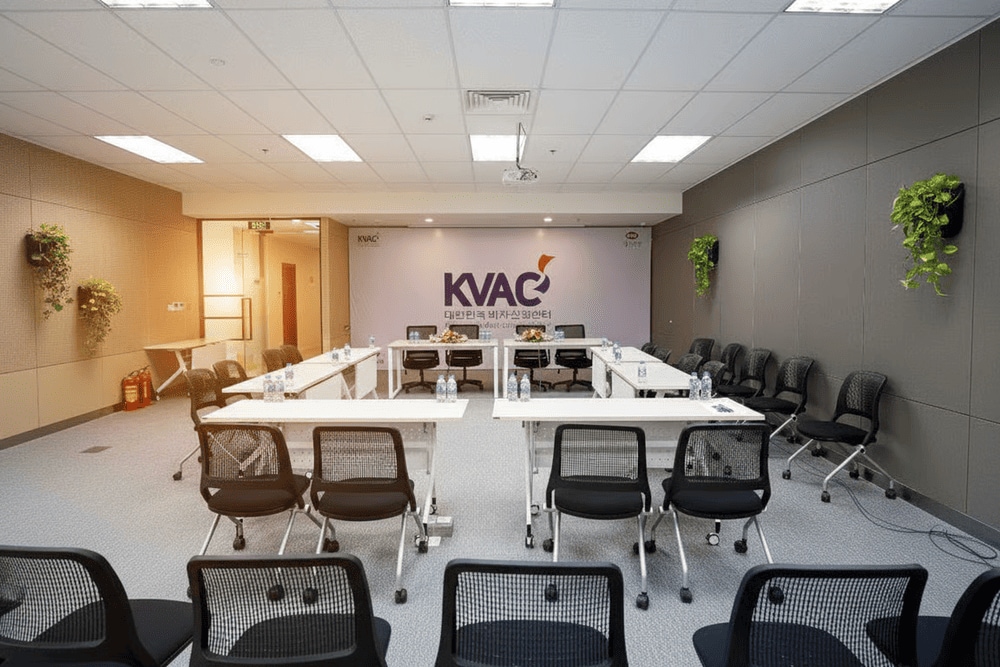 Bạn sẽ nộp hồ sơ xin visa thông qua trung tâm KAVC