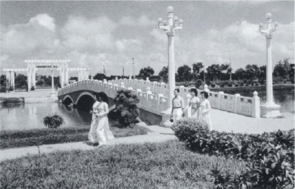 An old picture of Thong Nhat Park