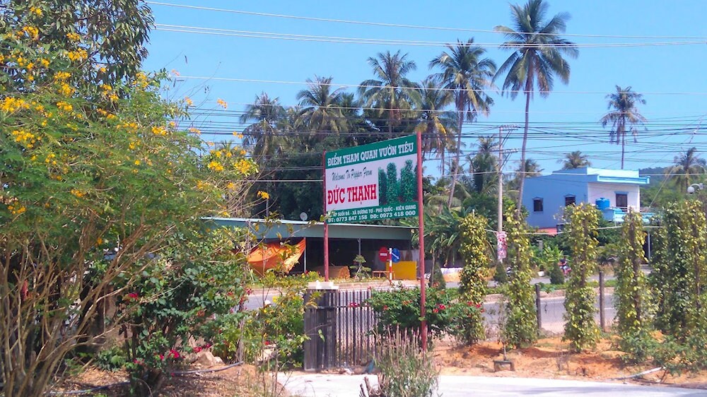 Entrance gate of Duc Thanh Pepper Farm 