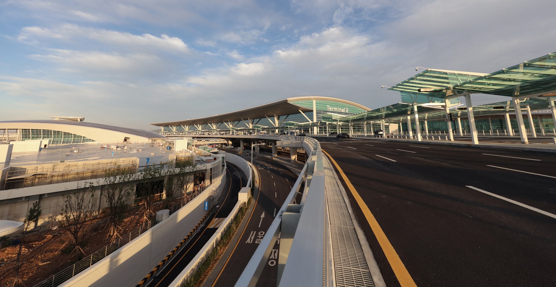 Đường vào nhà ga T2