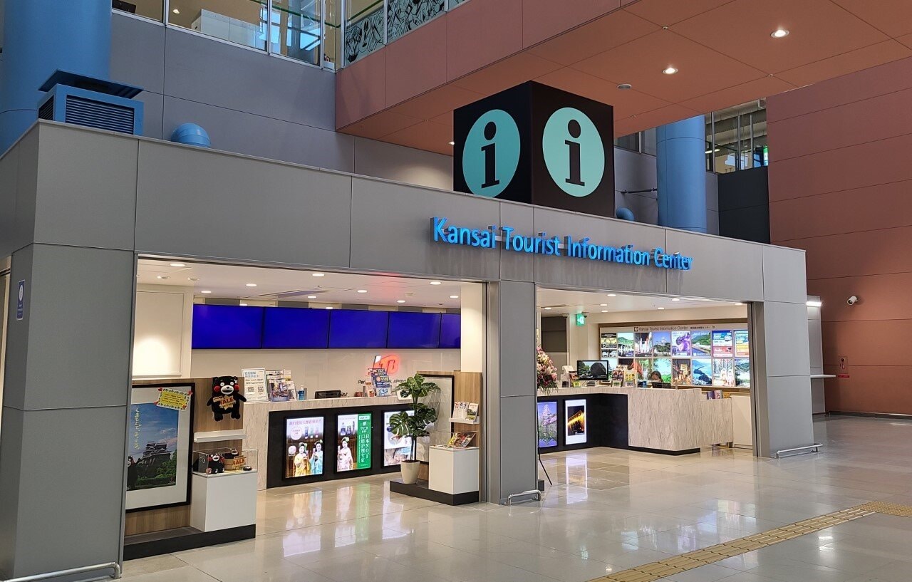 Quầy thông tin đa ngôn ngữ dành cho du khách