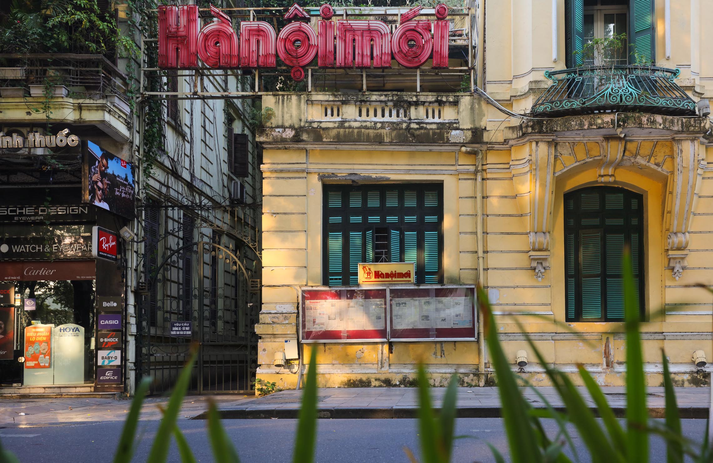 French Quarter in Hanoi with historic architecture and Hanoi hotels along the tree-lined streets.