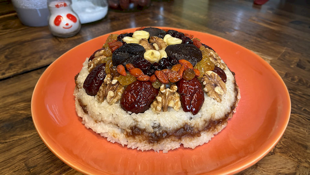 Ba Bao Fa rice dish with eight elaborate toppings