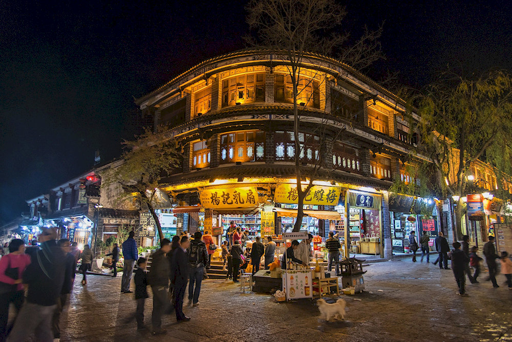 Yunnan Road (South) is a traditional food street featuring more than 30 signature delicacies from all over China 
