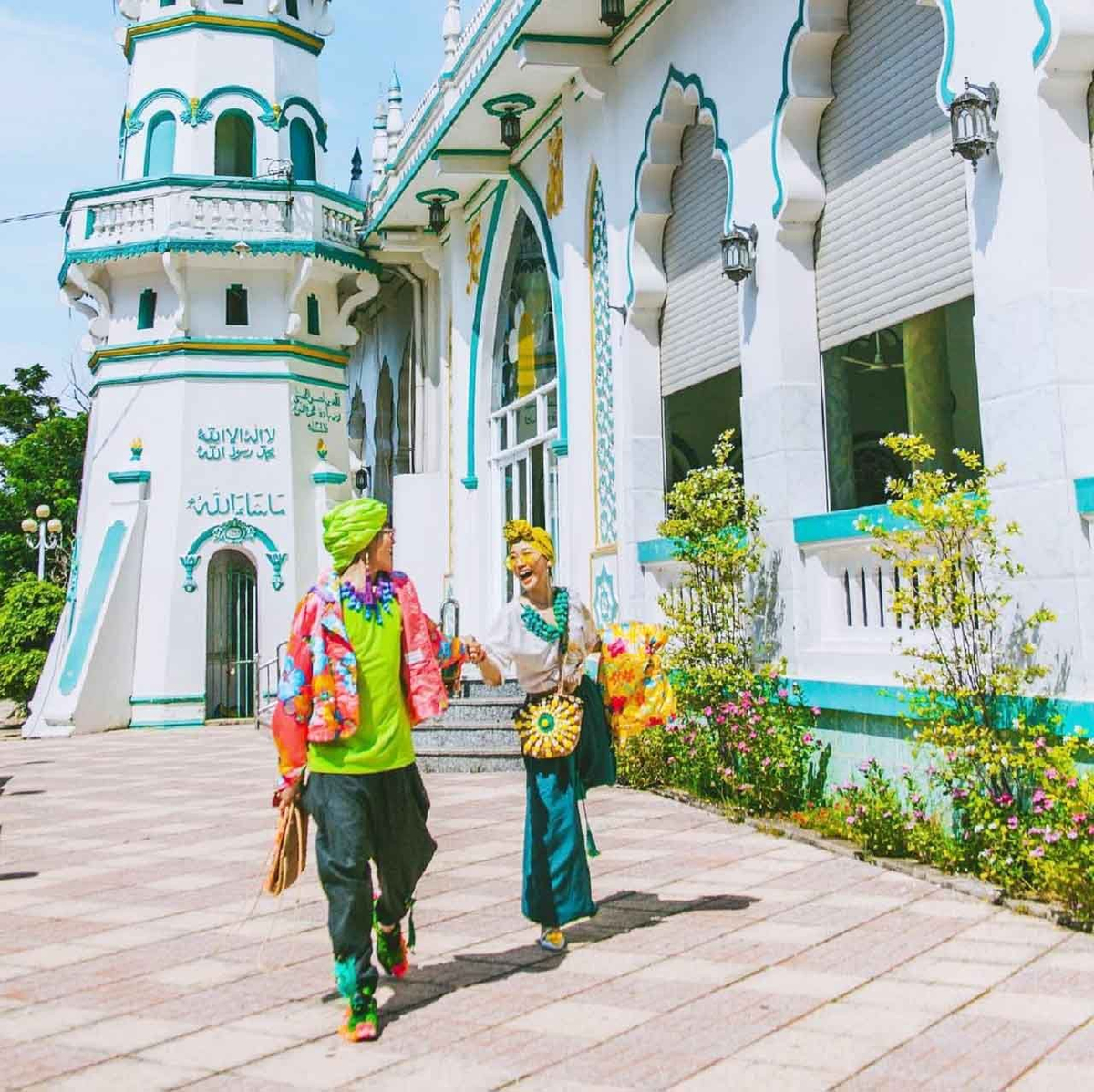 Làng Chăm Châu Phong