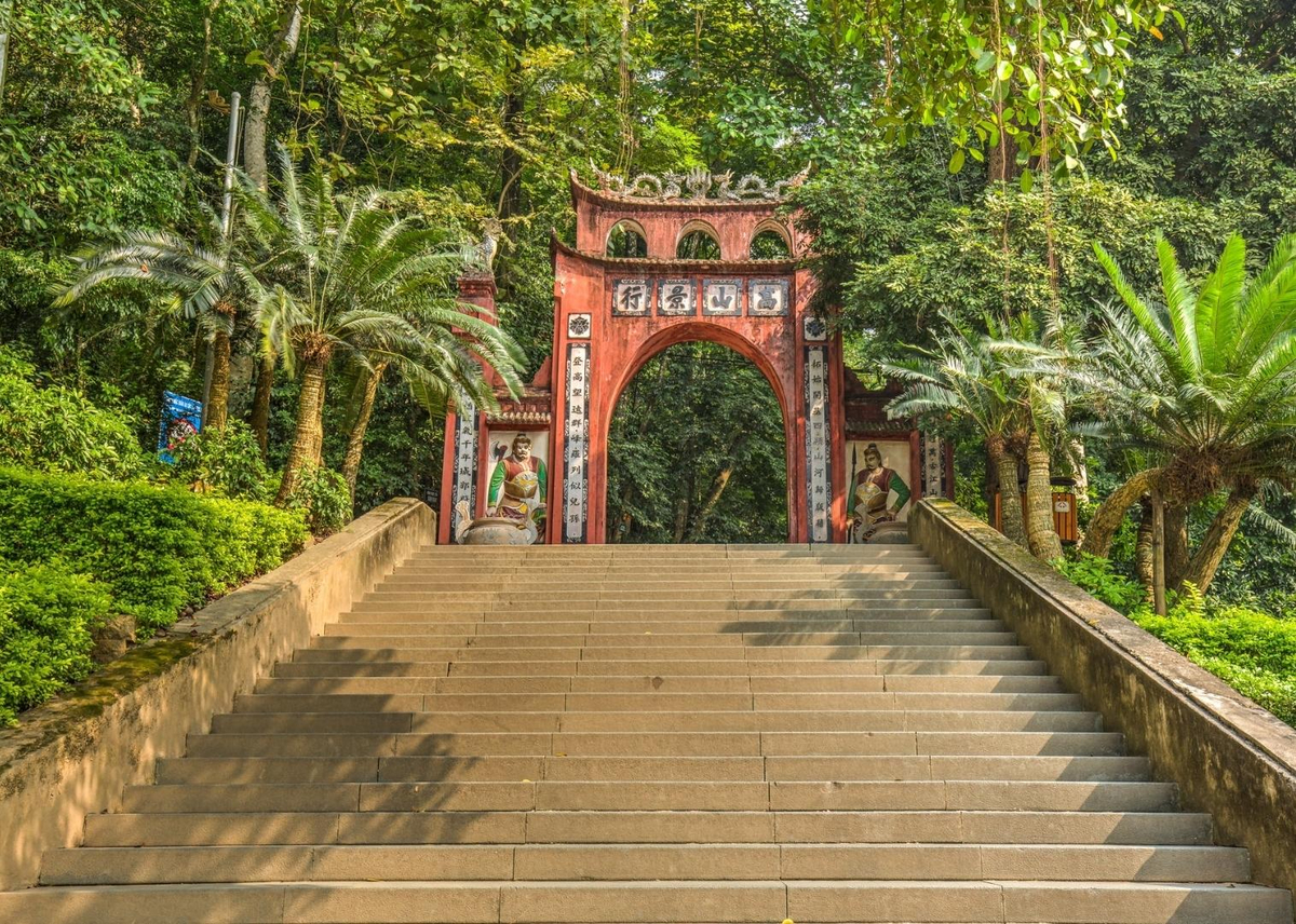 Khu di tích lịch sử Đền Hùng