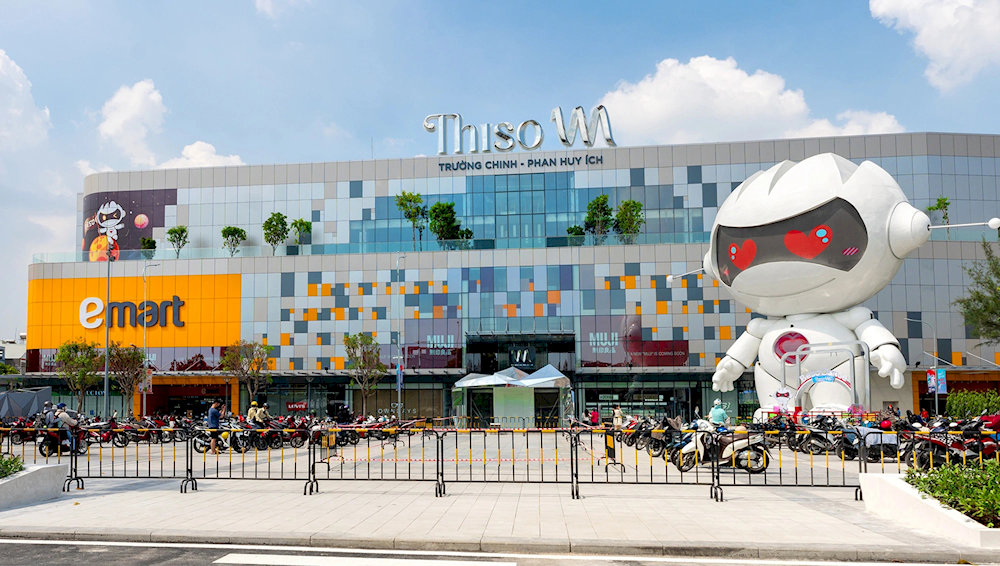 目前越南只有三家Emart超市分店，皆位於胡志明市