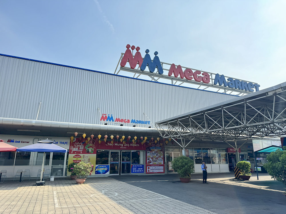 越南大型超市是一家批發和零售超市，為家庭和企業提供各種各樣的產品