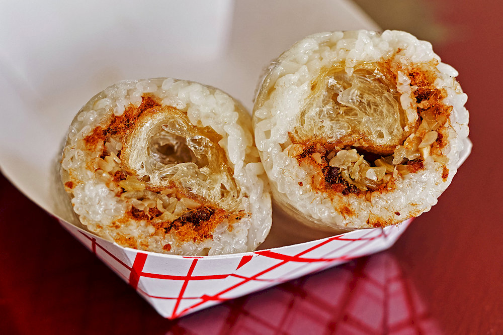 Ci Fan Tuan is a quick but filling breakfast dish with rice wrapped in a variety of fillings