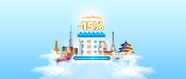 FUNDAY TUESDAY WITH VIETNAMAIRLINES 
