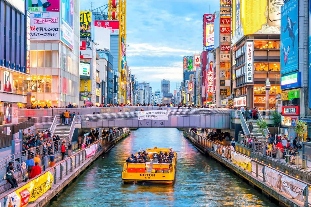 道頓堀 ー 大阪の鼓動（出典 インターネット）