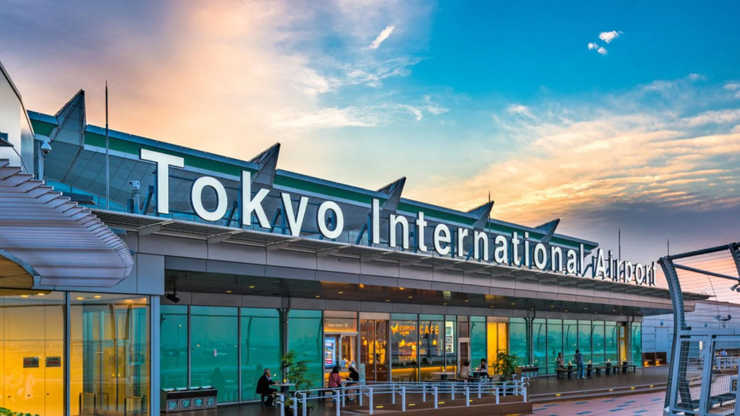 市内中心部から羽田空港までの多くの選択肢があります