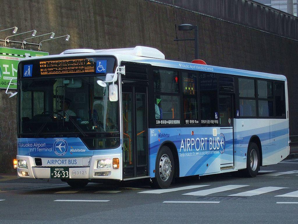 （コストを抑えたい方は、福岡空港へのアクセスにバスをご利用・出典　インタネット）